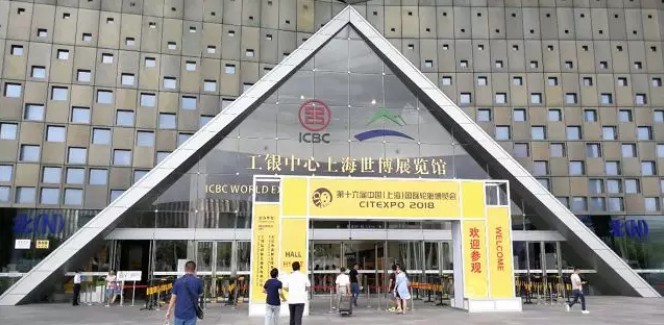 貴州輪胎亮相第十六屆中國國際輪胎博覽會