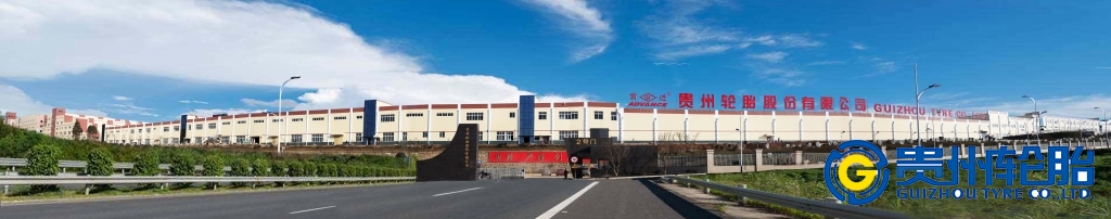 一款既耐磨又符合當下運輸型企業降低運營成本的產品——貴州輪胎GHA