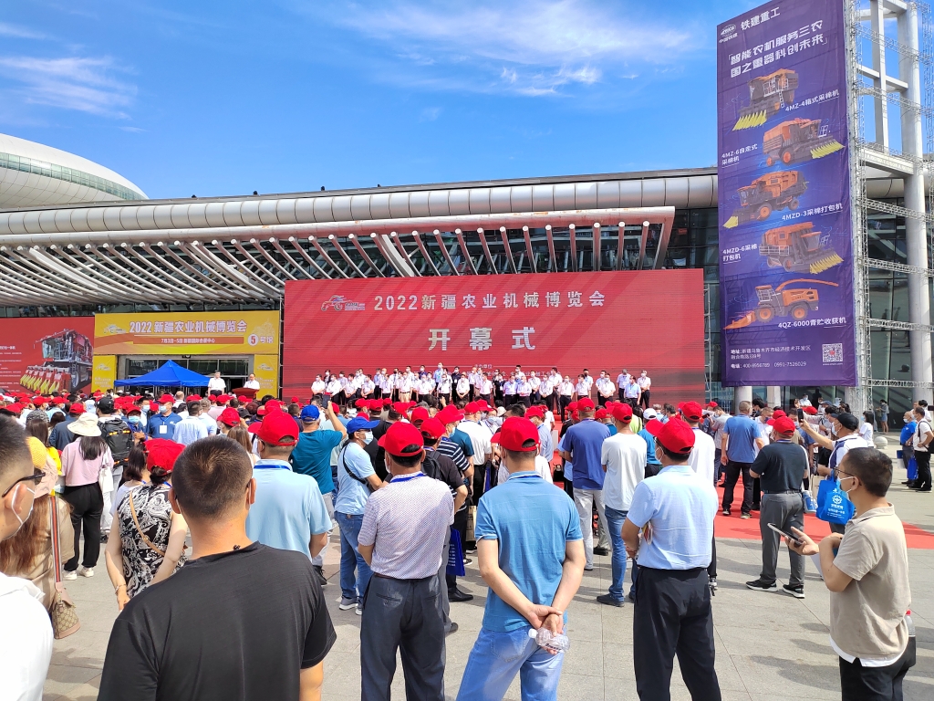貴州輪胎攜多款農業輪胎拳頭產品助力2022新疆農業機械博覽會