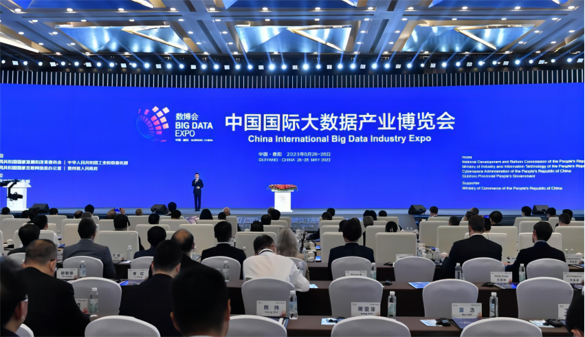 貴州輪胎作為產業數字代表企業參展2023年數博會