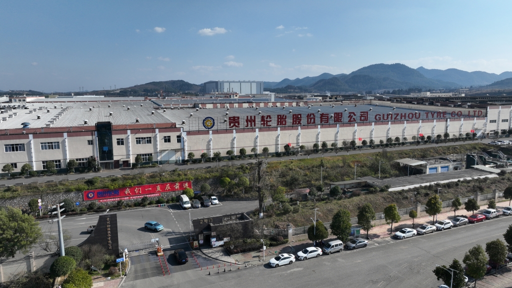 三方共建烏拉圭科技大學孔子學院