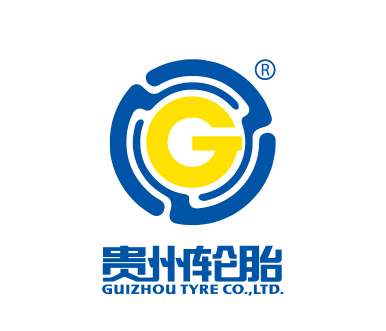 貴州輪胎股份有限公司?溫室氣體排放報告-2023年度