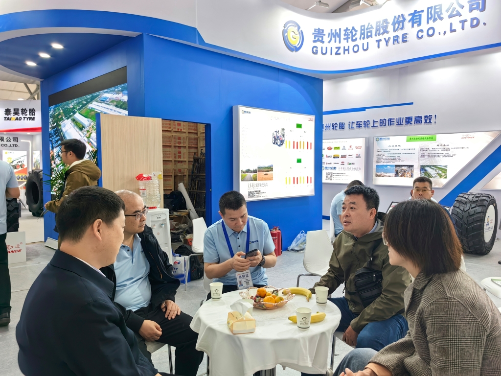貴州輪胎精彩亮相世界知名的國際農業機械展覽會