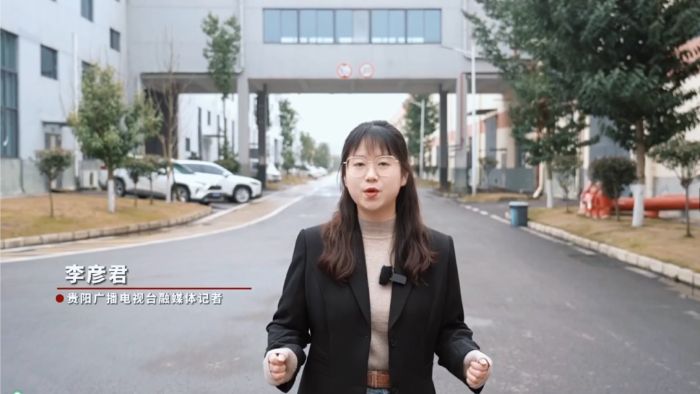 貴州輪胎：探秘“燈塔工廠”的數字化飛躍